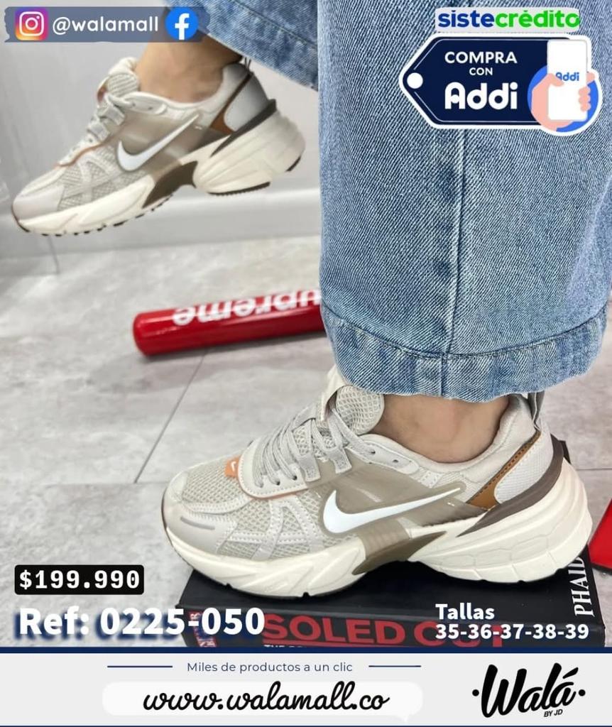 Nike 0225-050